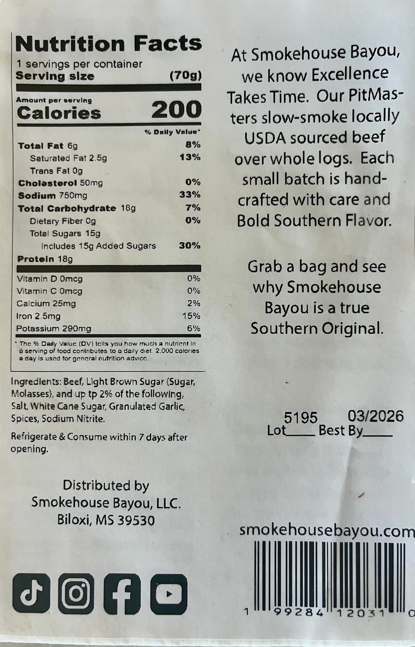 Smoked Hickory 2.5 oz